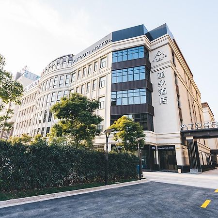 Atour Hotel Shanghai Hongqiao National Exhibition Center Minbei Road Екстериор снимка