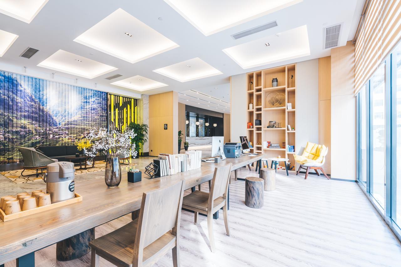 Atour Hotel Shanghai Hongqiao National Exhibition Center Minbei Road Екстериор снимка