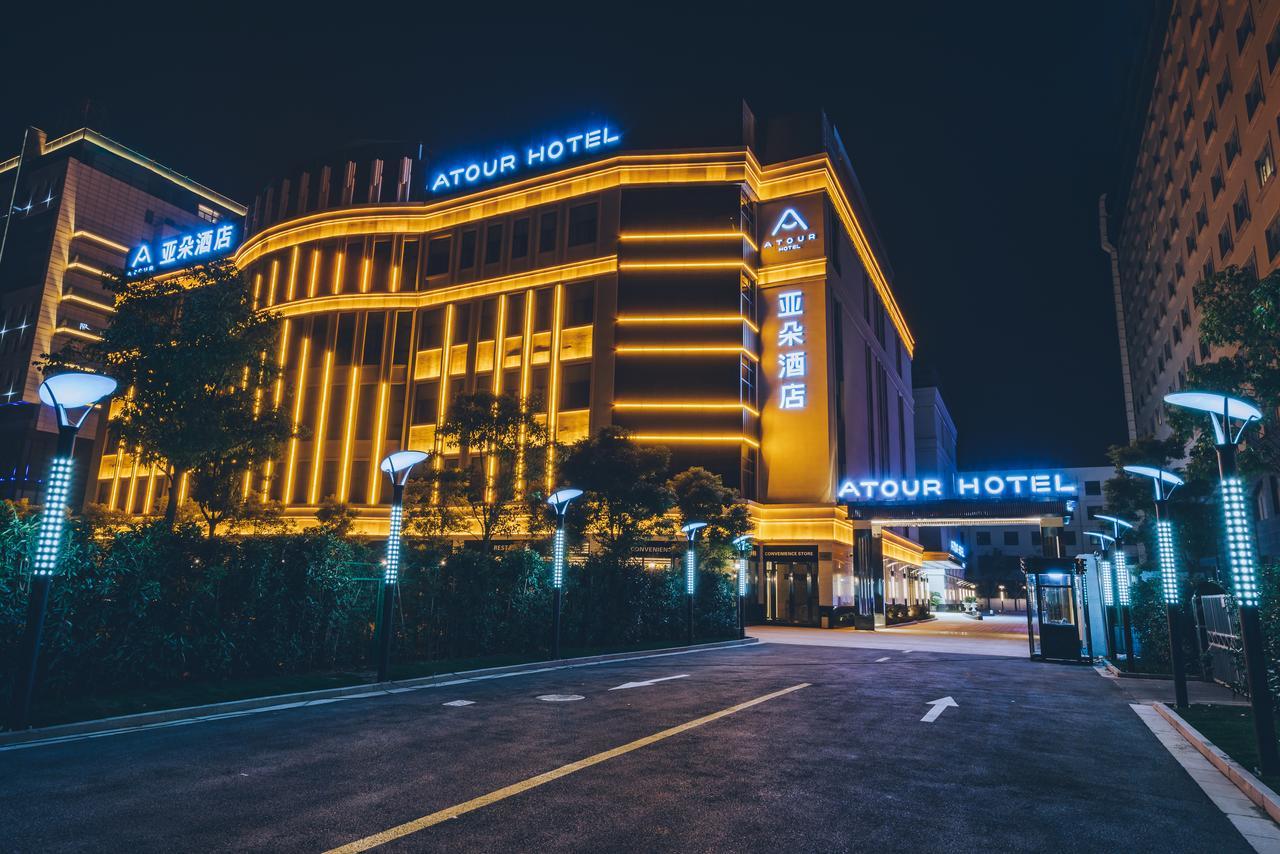 Atour Hotel Shanghai Hongqiao National Exhibition Center Minbei Road Екстериор снимка