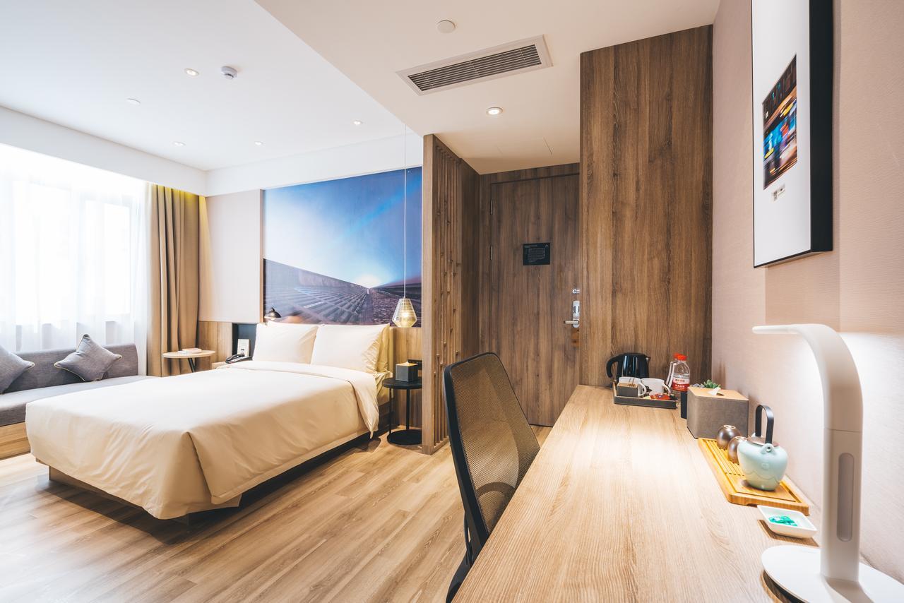 Atour Hotel Shanghai Hongqiao National Exhibition Center Minbei Road Екстериор снимка