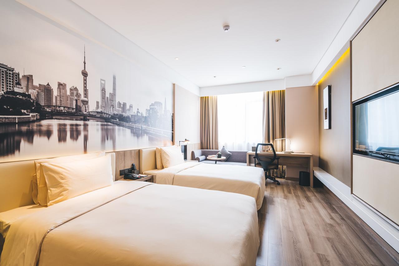 Atour Hotel Shanghai Hongqiao National Exhibition Center Minbei Road Екстериор снимка