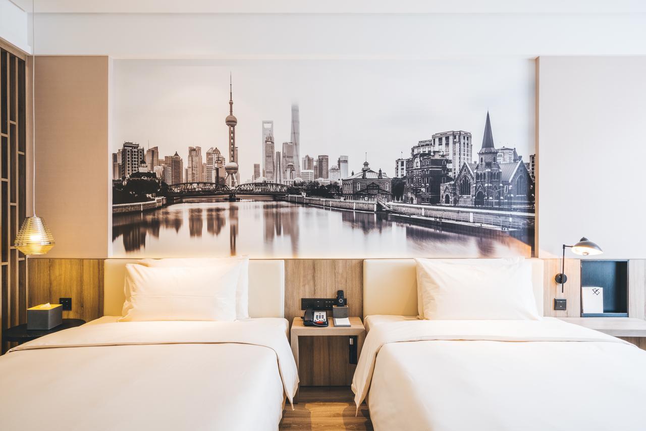 Atour Hotel Shanghai Hongqiao National Exhibition Center Minbei Road Екстериор снимка